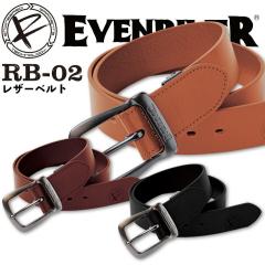�C�[�u�����o�[ ���U�[�x���g RB-02 �x���g ���{�v ��Ɨp ��ƕ� ��ƒ� EVENRIVER