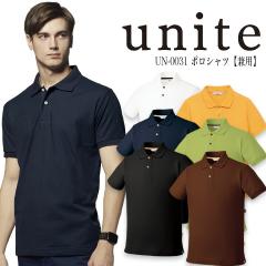 �|���V���c �����Y ���f�B�[�X �z������ ��×p ���p �j�b�g�|���V���c �j�����p un-0031 �C���i�[ �y�N���j�b�N�z�y�f���^���N���j�b