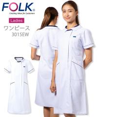 �t�H�[�N �����s�[�X FOLK �����s�[�X ���� �i�����p�j�i�[�X�E�F�A FOLK 3015ew ���j�t�H�[�� ��t ��×p �Ō�t �N���j�b�N �t�H�[�N 