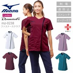 �~�Y�m �X�N���u ��� ���� �����p �t�@�X�i�[�X�N���u MZ-0238 MIZUNO �~�Y�m �h�N�^�[�N���j�b�N �f���^���N���j�b�N ���� �����a�@ ��