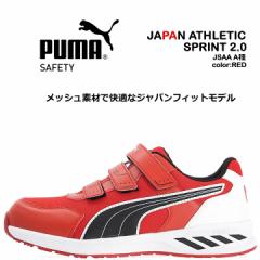 v[} PUMA SC [Jbg Xvg2.0 bh 64.328.0 xN^Cv }WbNe[v JbvC\[ OXt@Co[c 