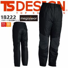 TS�f�U�C�� 18222 �h���h���p���c �h���p���c  �h���� �h���� ��ƕ� ��ƒ�