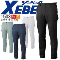 �W�[�x�b�N �s�^���e�B ���b�g�Y�{�� 1503 �L�k�f�� �ѓd�h�~ �X�g���b�` �G�R���� �j�����p �H�~ �Y�{�� �J�[�S�p���c �����Y ���f�B�[