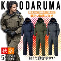 �h���Ȃ� �N���_���} 54187 �c�i�M �h���� �h���� ���� ���� �����Y ��ƒ� ��ƕ��yM-3L�z