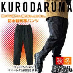 �h���� �p���c �h���� 57370 �N���_���} �Y�{�� �H�~ �y�� �ۉ� �N�� �X�g���b�` �ϐ��� ������ �h���� �h���� ��ƒ� ��ƕ�