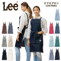 Lee �f�j�� �q�b�R���[ �����ăG�v���� LCK79003  �j�����p ���H�X �T�[�r�X�� ���j�t�H�[�� ���� �J�t�F �{���}�b�N�X
