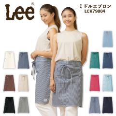 Lee �f�j�� �q�b�R���[ �~�h���G�v���� LCK79004  �j�����p ���H�X �T�[�r�X�� ���j�t�H�[�� ���� �J�t�F �{���}�b�N�X