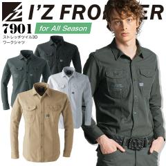 �A�C�Y�t�����e�B�A ���[�N�V���c �X�g���b�`�c�C��3D 7901 ���� �I�[���V�[�Y�� �J�W���A�� ��ƕ� ��ƒ�