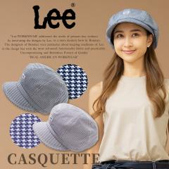 Lee �L���X�P�b�g �f�j�� �q�b�R���[ �X�q LCA99006 ���j�Z�b�N�X �j�����p ���H�X �T�[�r�X�� ���j�t�H�[�� ���� �J�t�F �{���}�b�N�X 