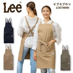Lee�G�v���� �Ɩ��p �f�j�� �q�b�R���[ �����ăG�v���� LCK79009 ���j�Z�b�N�X �j�����p ���H�X �J�t�F ���X�g���� �T�[�r�X�� ���j�t�H