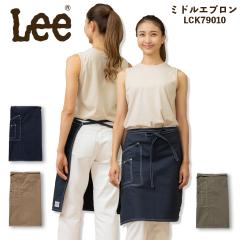 �G�v���� Lee�G�v���� �f�j���G�v���� �q�b�R���[ �~�h���G�v���� LCK79010 ���j�Z�b�N�X �j�����p ���H�X �T�[�r�X�� ���j�t�H�[�� ����