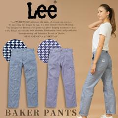 �J�[�S�p���c Lee�p���c �j�����p �璹�� ���H�X �T�[�r�X�� ���j�t�H�[�� �J�t�F ���� ��ƕ� �Y�{ lcp69002 �{���}�b�N�X