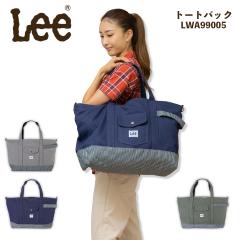 Lee�g�[�g�o�b�N �o�b�N lwa99005 ��100�� �@�\�I ��v�ȃo�b�N ���[�͔��Q Lee �ʋ� �ʊw ���s �h�� �o�b�N �V�����_�[�X�g���b�v �{��