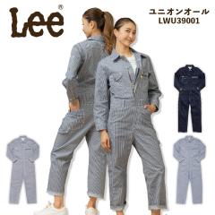 Lee ���j�I���I�[�� LWU39001 �����Ȃ� �X�g���b�` �����Y ���H�X �T�[�r�X�� ���j�t�H�[�� ���� �J�t�F �{���}�b�N�X