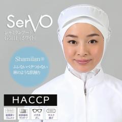 qXq T[H G-5111 HiHXq zCg jp y d P[vt HACCP nTbv Hꔒ V~t[h    