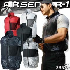 �y���������z�t�@���Ή��E�F�A �x�X�g 26879�y���̂݁z�N���_���} �G�A�[�Z���T�[1 �������H �ނ� ��ƕ� ��ƒ� �X�|�[�c �A�E�g�h�A �M