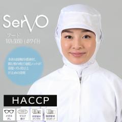 qXq T[H WA5050 HiHXq zCg jp R hL d z h P[vt HACCP nTbv Hꔒ N[t