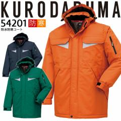 �h���� �h�� �h���R�[�g �t�[�h�t�� 54201 �N���_���} �u���]�� �W���P�b�g �W�����p�[ �H�~ ���E���t�[�h ������ �ۉ� ���ˑf�� 200�V��