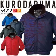 �h���� �W�����p�[ �h�� ���� 54212 �N���_���} �W���P�b�g �W�����o�[ �u���]�� �H�~ �ۉ� �܃t���[�X �����Y �h���� ��ƒ� ��ƕ�