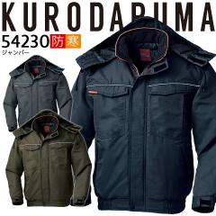 �h���� �h���W�����o�[ �t�[�h�t�� ���� ���ˑf�� 54230 �N���_���} �W���P�b�g �u���]�� �H�~ ���E���t�[�h �܃u���b�N�t���[�X �y�� ��