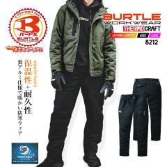 �y���������z�o�[�g�� �h���J�[�S�p���c 8212 �ۉ� ���� �h�� �j�����p �����Y ���f�B�[�X �H�~ �h���� �h���� ��ƒ� ��ƕ� �h���Y�{��