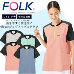 �t�H�[�N �W�b�v�A�b�v�X�N���u ck700 �j�����p ���f�B�[�X �����Y ���� �ʋC�� �L�k�� ���j�t�H�[�� ��t ��×p ��샆�j�z�[�� �N���j