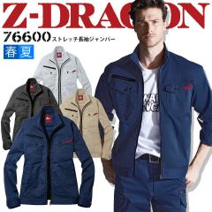 �X�g���b�` ���� �W�����p�[ Z-DRAGON 76600 �L�k�� �쒠�Ή� �j�����p �W���P�b�g �u���]���y�t�āz��ƕ� ��ƒ� ���d��