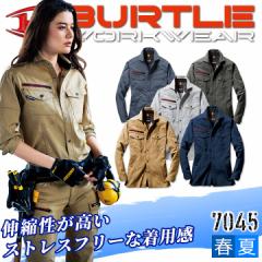 o[g BURTLE 7045 VcySS-3Lzt ƒ jZbNX jp burtle 7045 7041V[Y