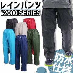 ���C���E�F�A ���C���p���c �J���H �Y�{�� ���}�V���E ���C���X�[�c �Y�{���̂݁y2000�z��Ɨp�y���������z�y���������z