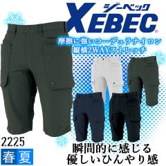 �n�[�t�p���c �ڐG�⊴ �W�[�x�b�N 2225 �t�� �X�g���b�` ���Y�{�� �V���[�g�p���c ��ƕ� ��ƒ� XEBEC ���j�t�H�[�� �J�W���A��