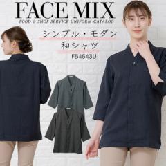 Vc aVc  a FACEMIX  fb4543u jZbNX jp HX T[rX t[h jtH[ B }bT[W aJtF 