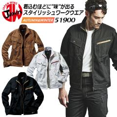 �W���E�B���yJAWIN 51900�z �����u���]���y�H�~�z ��ƕ� ��ƒ� ���j�t�H�[�� ���d�� ���M���H�W�����p�[ 51900�V���[�Y �y519