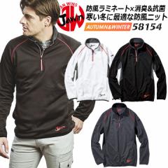 �W���E�B���yJAWIN 58154�z�y�h���z�y�v���I�[�o�[ �����Y�z�y�h�� �v���I�[�o�[�z�y�W�b�v�A�b�v�z�y��ƕ��z��ƒ� ���j�t�H�[�� �y��