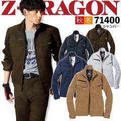 �����W�����p�[ Z-DRAGON 71400�y�H�~�z��ƕ� ��ƒ� �u���]�� �W���P�b�g T/C�f�� �h���q �W�[�h���S�� ���j�t�H�[�� ���d�� 71400�V��