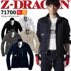 Z-DRAGON �X�g���b�`�W�����p�[ 71700 �t���n�[�l�X�Ή� �u���]���y�H�~�z�X�g���b�`�c�C�� ��ƕ� ��ƒ� �����Y ���d�� 71700�V���[�Y