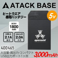 A^bNx[X q[gEFApobe[ 400465 5V 3000mAh ƕ ƒ