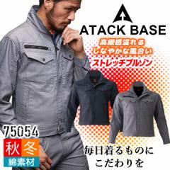 ��ƒ� �X�g���b�` �����u���]�� �A�^�b�N�x�[�X 75054 �W���P�b�g �W�����p�[ �X�g���b�` ���d ��ƕ� ��ƒ�