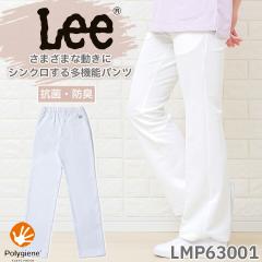 Lee �X�N���u�p���c ���� ��� ��×p �傫���T�C�Y �h�N�^�[ �i�[�X �N���j�b�N �h�J �{���}�b�N�X �����Y ���f�B�[�X �j�����p lmp6300