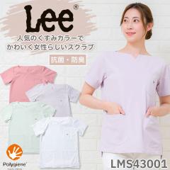 Lee �X�N���u ���� ��� ��×p �傫���T�C�Y �h�N�^�[ �i�[�X �N���j�b�N �h�J �{���}�b�N�X �����Y ���f�B�[�X �j�����p LMS43001 ����