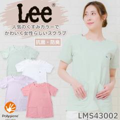 Lee �X�N���u ���� ��� ��×p �傫���T�C�Y �h�N�^�[ �i�[�X �N���j�b�N �h�J �{���}�b�N�X �����Y ���f�B�[�X �j�����p LMS43002 ����