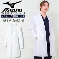 MIZUNO ~Ym hN^[R[gipj MZ-0306 h~ d ۋ@\ Ô yhN^[R[gzy7zyzyܖ