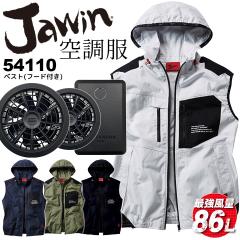 �y�������� �������i�I�z�󒲕� �t�@���t�� �x�X�g �t���Z�b�g �W���E�B�� 54110 15V�{���g �o�b�e���[���t�@���Z�b�g KS-100 Max15V ��