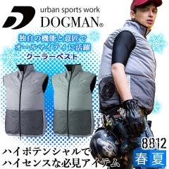 �t�@���Ή��E�F�A �h�b�O�}�� �e�N�j�J���x�X�g WZ �|�P�b�^�u�� 8812�y���̂݁z�M���Ǒ΍� �A�E�g�h�A �X�|�[�c �����Y ��ƒ� ��ƕ� 