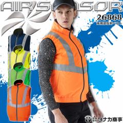 �y���������z�t�@���Ή��E�F�A �x�X�g �����F���˃x�X�g 26868 �y���̂݁z�N���_���} �G�A�[�Z���T�[1 ���� �G�A�[�Z���T�[1 ��ƕ� ���