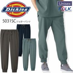 WK[pc fBbL[Y Dickies  5031SC jp Y fB[X Xgb`  t ܎t Ô Ōt  a@ i