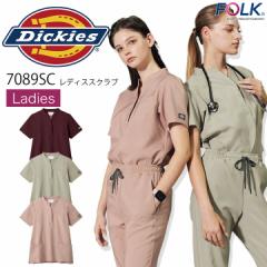 �X�N���u ���f�B�X�X�N���u �f�B�b�L�[�Y Dickies  7089SC ���� �����p ���f�B�[�X �X�g���b�` ��� ��t  ��Ô��� �Ō�t  �a�@ �i�[�X