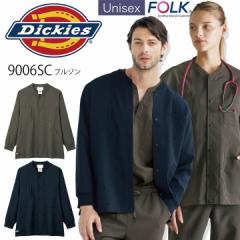 �u���]�� �f�B�b�L�[�Y 9006sc �j�����p �����Y ���f�B�[�X �h�N�^�[�R�[�g ���� ��� ��t ��܎t ��Ô��� ���Ȉ�t �Ō�t ��� �a�@ 