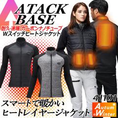 バ-トル 軽防寒ジャケットユニセックス 7420-14-M ミルスグリーン