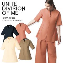 �t�@�X�i�[�X�N���u ���� DOM-0004 �����p ��� ���� �Ō�t ��t �h�N�^�[ �N���j�b�N �a�@ ���f�B�[�X ������ ���h�~ ���d ���� �I�V��