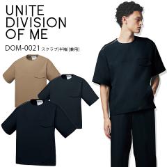 �X�N���u ���� DOM-0021 �j�����p �����Y ���f�B�[�X ��� ���� �Ō�t ��t �h�N�^�[ �N���j�b�N �a�@ ���h�~ ���d ���� �I�V���� UNITE